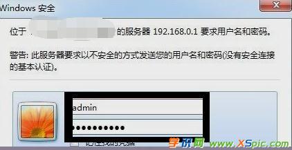 ��ô�O��·����