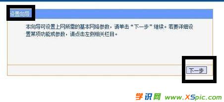 ��ô�O��·����