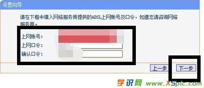 ��ô�O��·����