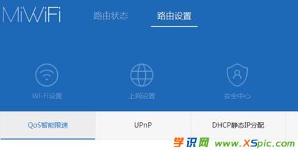 С��·�����؆��ķ����D�ⲽ�E