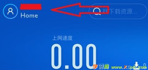 С��·�����؆��ķ����D�ⲽ�E