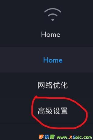 С��·�����؆��ķ����D�ⲽ�E