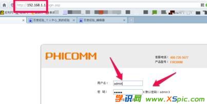 �Ӎ·�����O(sh��)�ý̳�