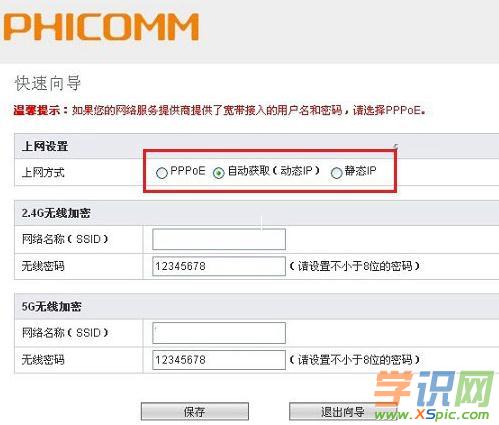 �Ӎ·������ô�O���ϾW