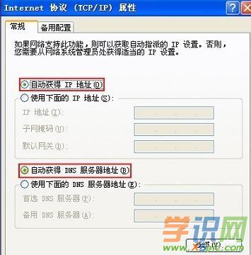 �Ӎ·����k2��ô�O��