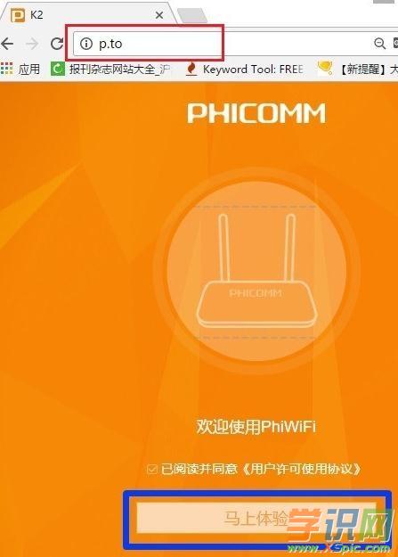 �Ӎ·����k2��ô�O��