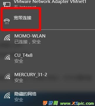 �Ӎ·����k2��ô�O��