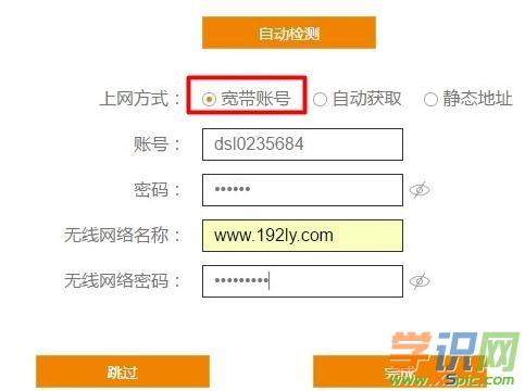 �Ӎ·����k2��ô�O��