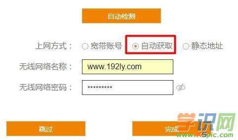 �Ӎ·����k2��ô�O��