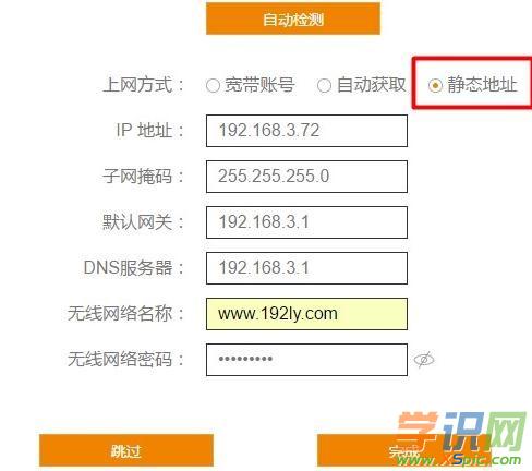 �Ӎ·����k2��ô�O��