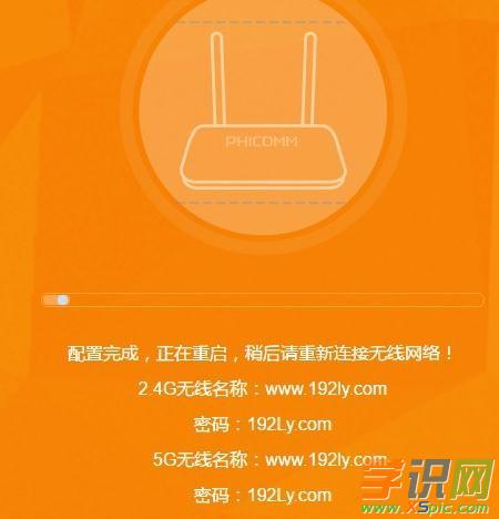 �Ӎ·����k2��ô�O��