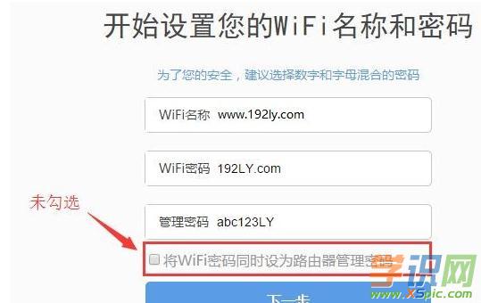 360��ȫ·����P1�����ܴa�Ƕ���