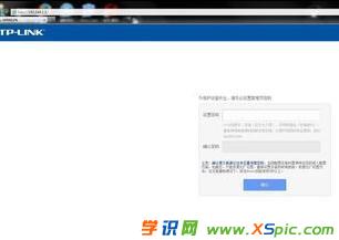 ����tp link·�����O�ý̳�