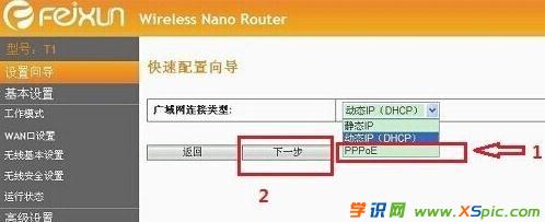 �����O���Ӎ·����