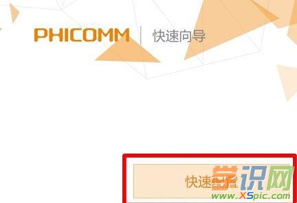 �°��Ӎp.to·�������O�ý̳�