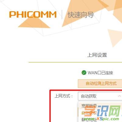 �°��Ӎp.to·�������O�ý̳�