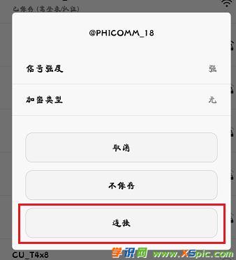 ��ô���֙C�O���Ӎ·�����ϾW