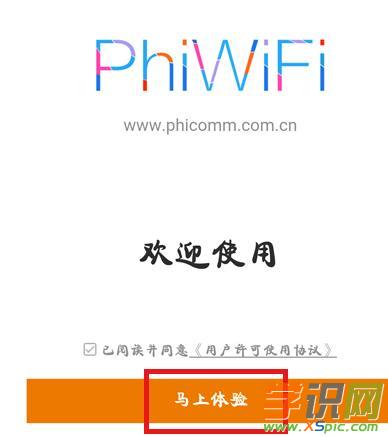 ��ô���֙C�O���Ӎ·�����ϾW