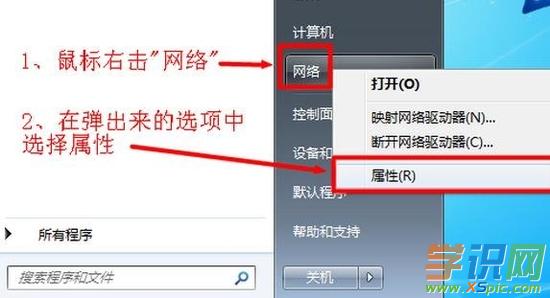 ·������ô����wifi����