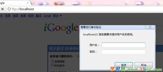 �L��IIS��Ҫ�Ñ����ܴa�ķ���