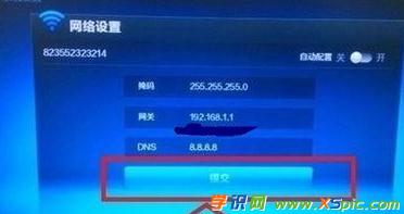 ·��������B���ҕ_��ôʹ��·�����B���ҕ