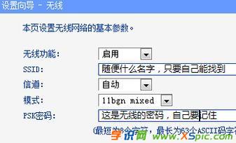 ��ô��؈�B��·������ô�O(sh��)��