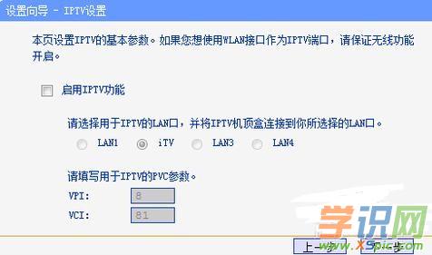 ��ô��؈�B��·������ô�O(sh��)��