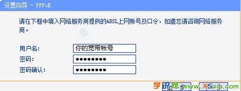 ��ô��؈�B��·������ô�O(sh��)��