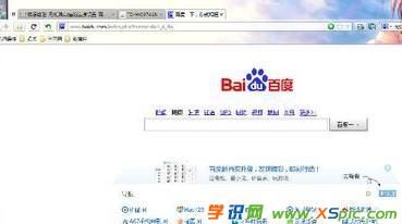 ��ô��؈�B��·������ô�O(sh��)��