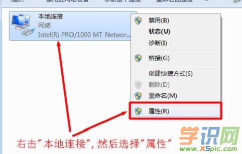·�����ϾW�ӑBip��ַ��ô�O��
