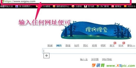 ��ô��؈�B��·����_��ô�B��·������؈