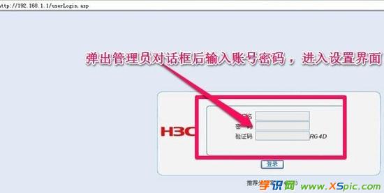 ��ô��؈�B��·����_��ô�B��·������؈