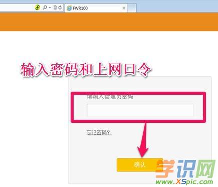 ��ô��؈�B��·����_��ô�B��·������؈