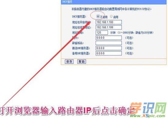 ��ô��؈�B��·����_��ô�B��·������؈