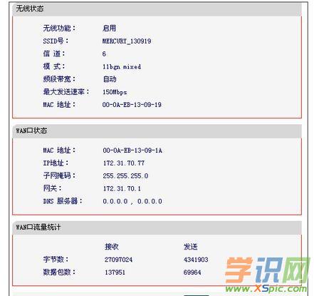 ·������؈��ô�B_·����؈��X�B�ӈD