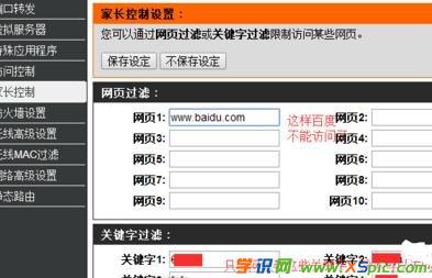 ·������ô������X�ϾW