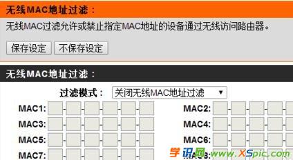 ·������ô������X�ϾW