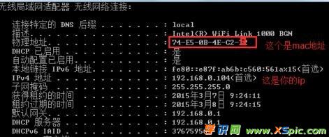 ·������ô������X�ϾW