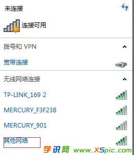 tp link�o(w��)��·�����O(sh��)���[��wifi_tp-link�o(w��)���O(sh��)���[��