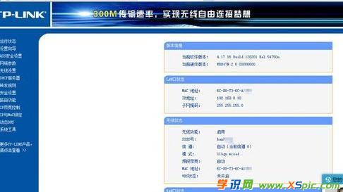 �Ƅ�(d��ng)�����o��·������ô�O(sh��)�ü����ϾW(w��ng)�ֿ��ҕ