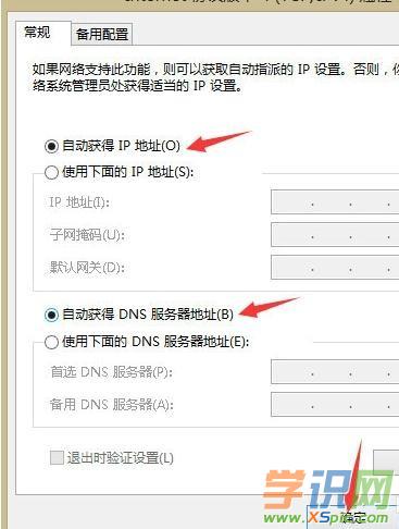 �Ƅ�(d��ng)�����o��·������ô�O(sh��)�ü����ϾW(w��ng)�ֿ��ҕ