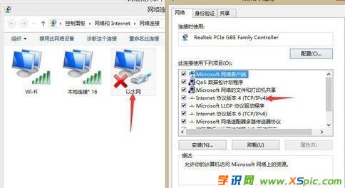 �Ƅ�(d��ng)�����o��·������ô�O(sh��)�ü����ϾW(w��ng)�ֿ��ҕ