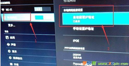 �Ƅ�(d��ng)�����o��·������ô�O(sh��)�ü����ϾW(w��ng)�ֿ��ҕ