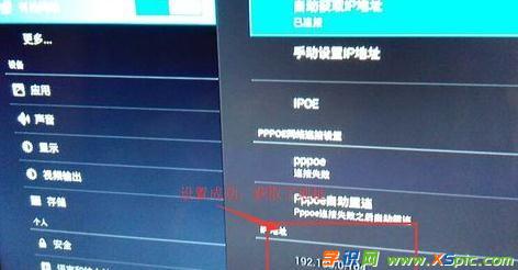 �Ƅ�(d��ng)�����o��·������ô�O(sh��)�ü����ϾW(w��ng)�ֿ��ҕ