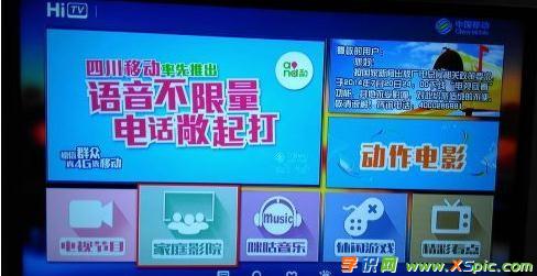 �Ƅ�(d��ng)�����o��·������ô�O(sh��)�ü����ϾW(w��ng)�ֿ��ҕ