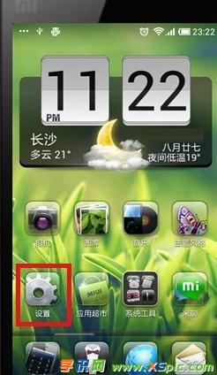 ��׿�֙C��ô�O��·����_��ôʹ�ð�׿�֙C�O��·����