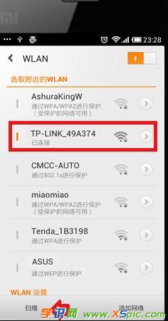 ��׿�֙C��ô�O��·����_��ôʹ�ð�׿�֙C�O��·����