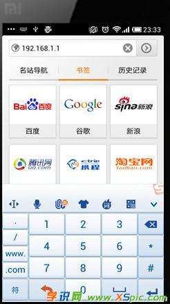 ��׿�֙C��ô�O��·����_��ôʹ�ð�׿�֙C�O��·����