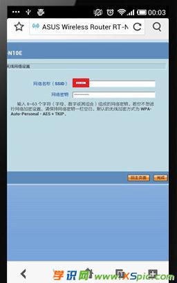 ��׿�֙C��ô�O��·����_��ôʹ�ð�׿�֙C�O��·����