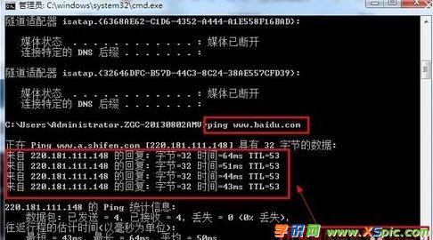 ���_�o��WIFI·������ô���